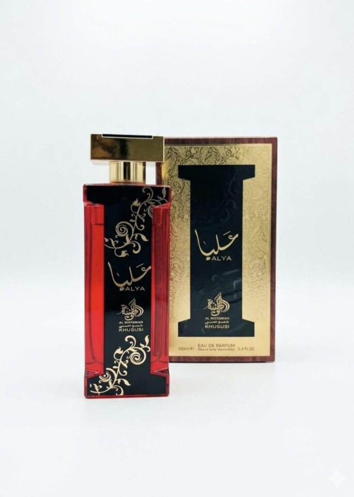عطر عليا رجالي