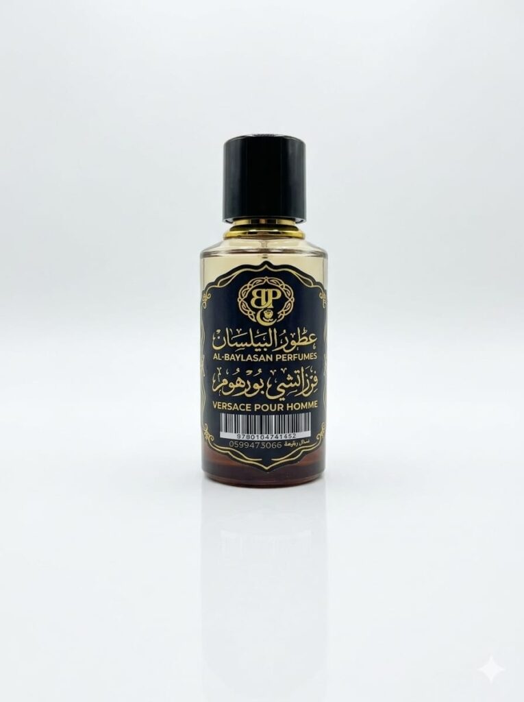 عطر رجالي فرزاتشي بورهوم