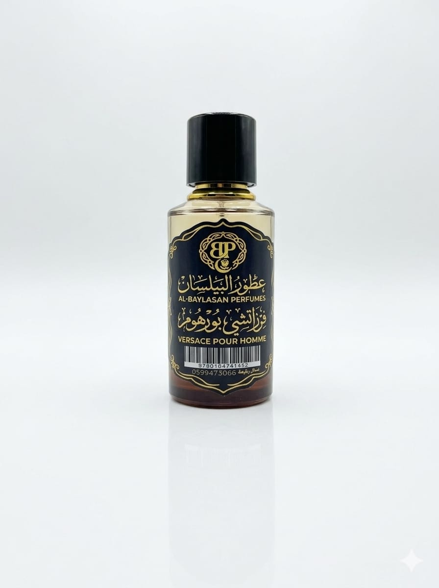 ⁦عطر رجالي فرزاتشي بورهوم⁩ - الصورة ⁦1⁩