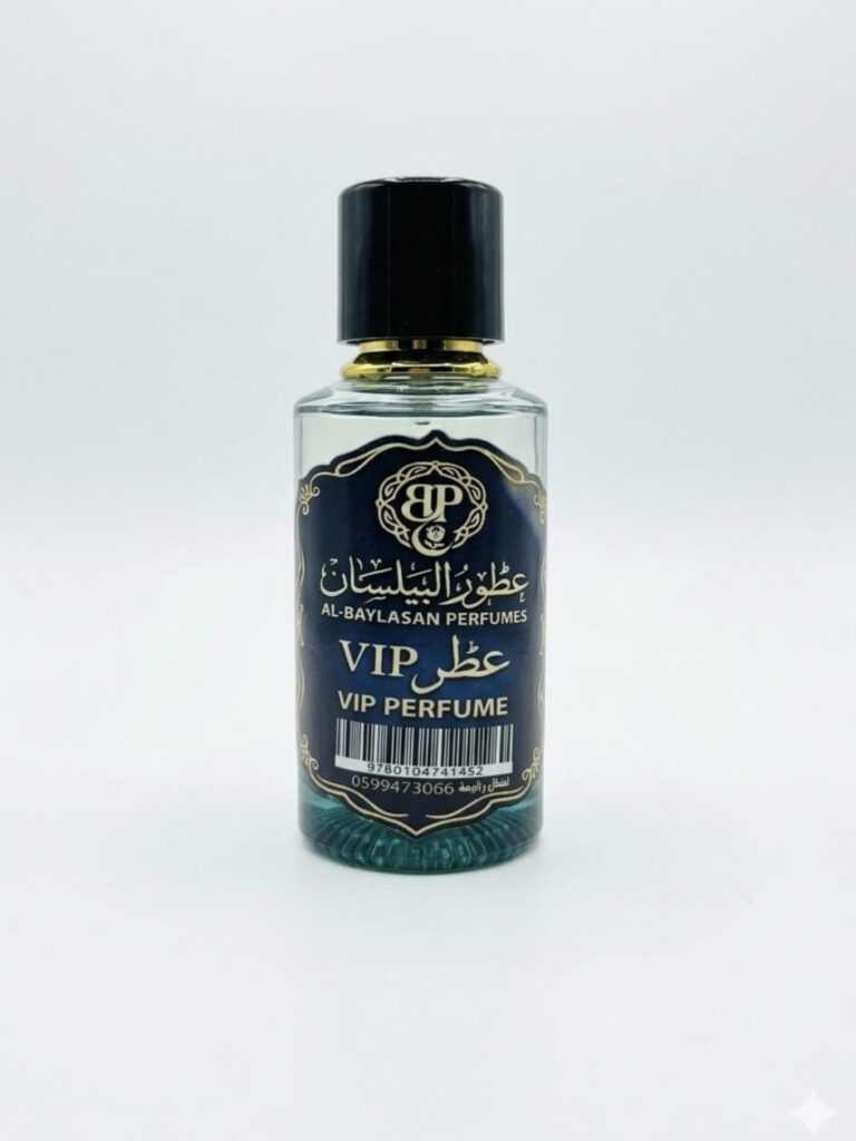 عطر رجالي VIP