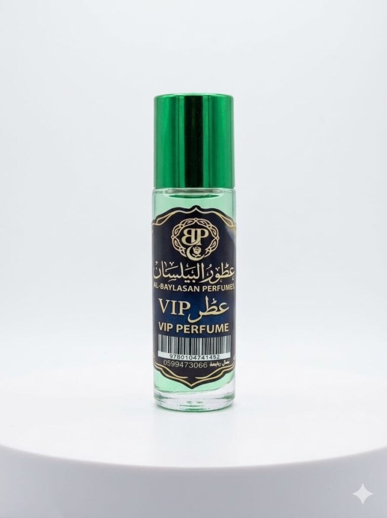 عطر رجالي VIP