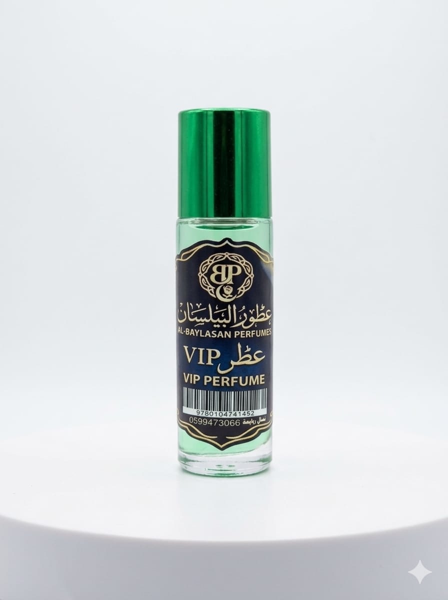 ⁦عطر رجالي VIP⁩ - الصورة ⁦1⁩