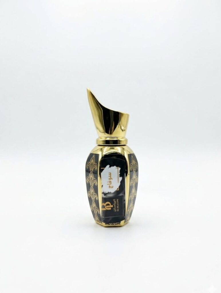 عطر رجالي سوفاج