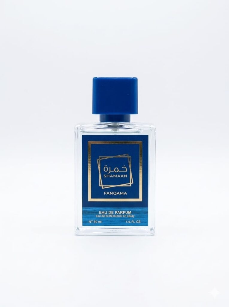 عطر رجالي خمرة