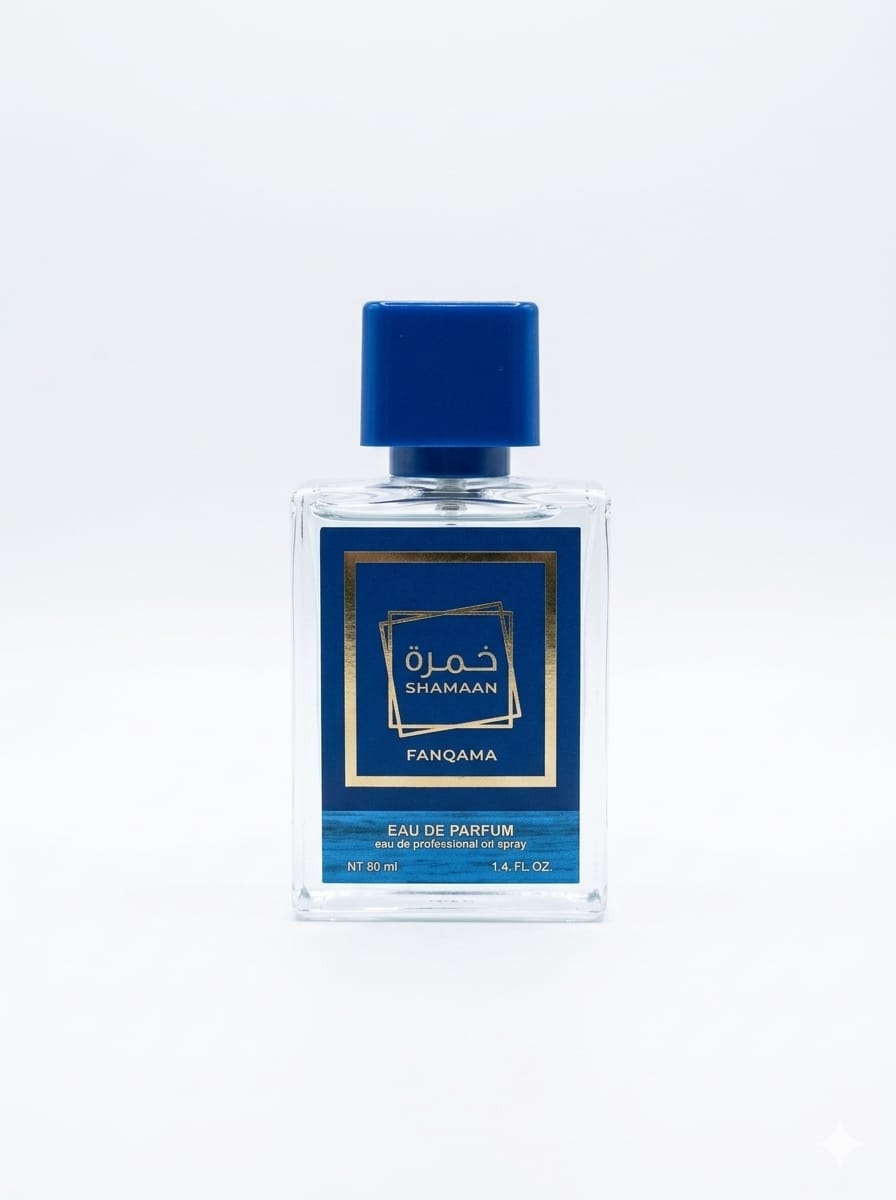 ⁦عطر رجالي خمرة⁩ - الصورة ⁦1⁩