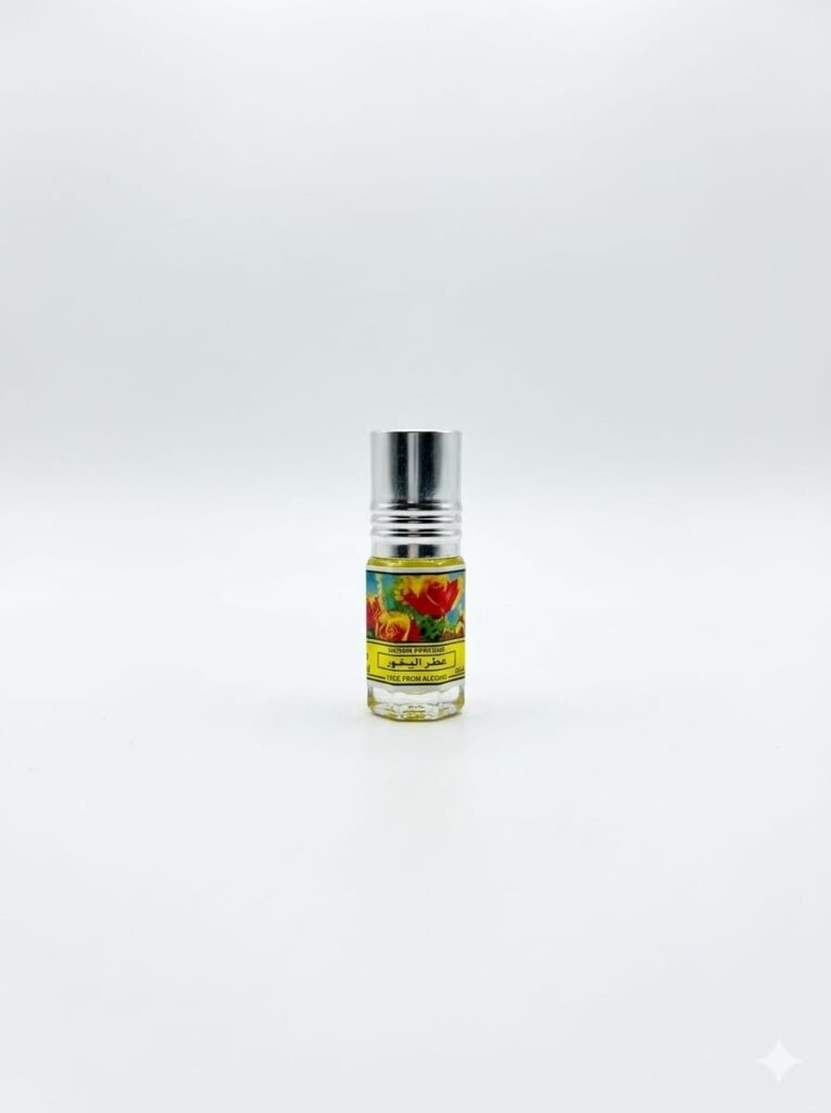 عطر للبخور