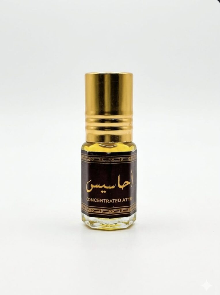 عطر بخور