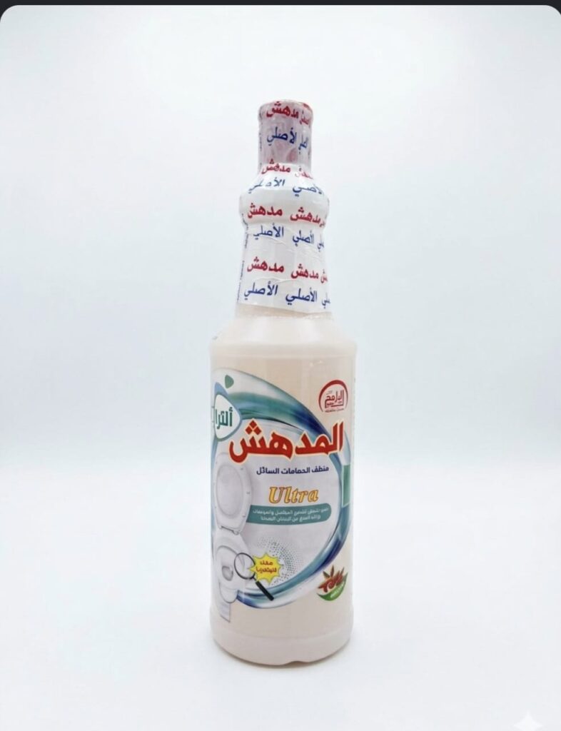 الترا منضف للحمامات