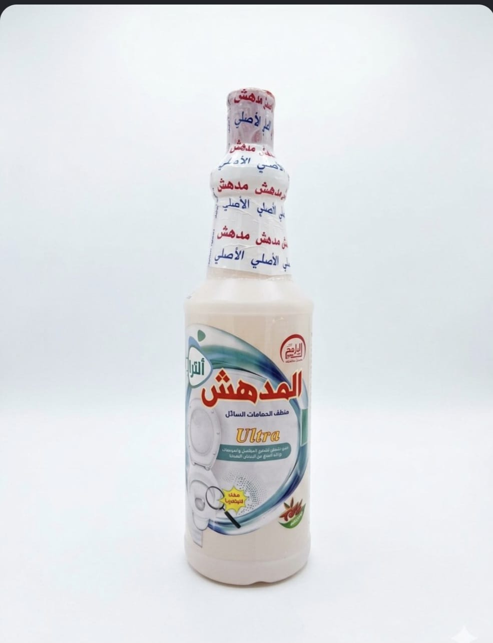 ⁦الترا منضف للحمامات⁩ - الصورة ⁦1⁩