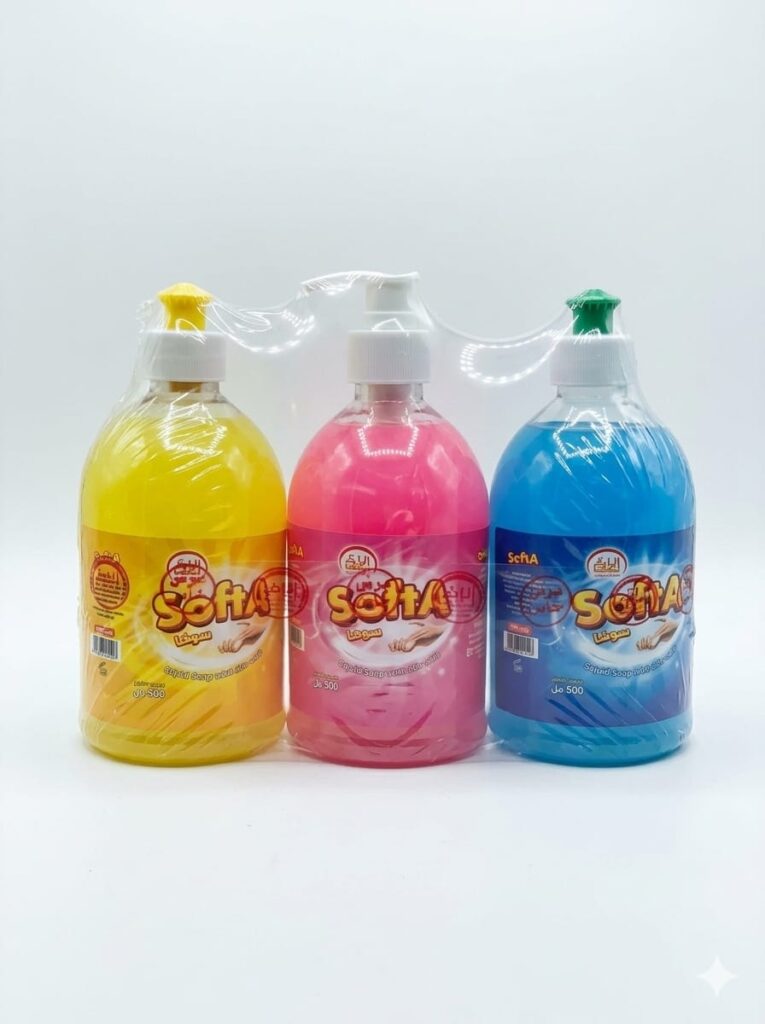 صابون يدين