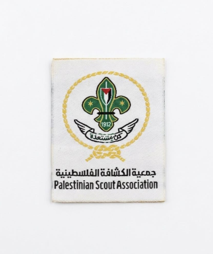 اشارات كشافة